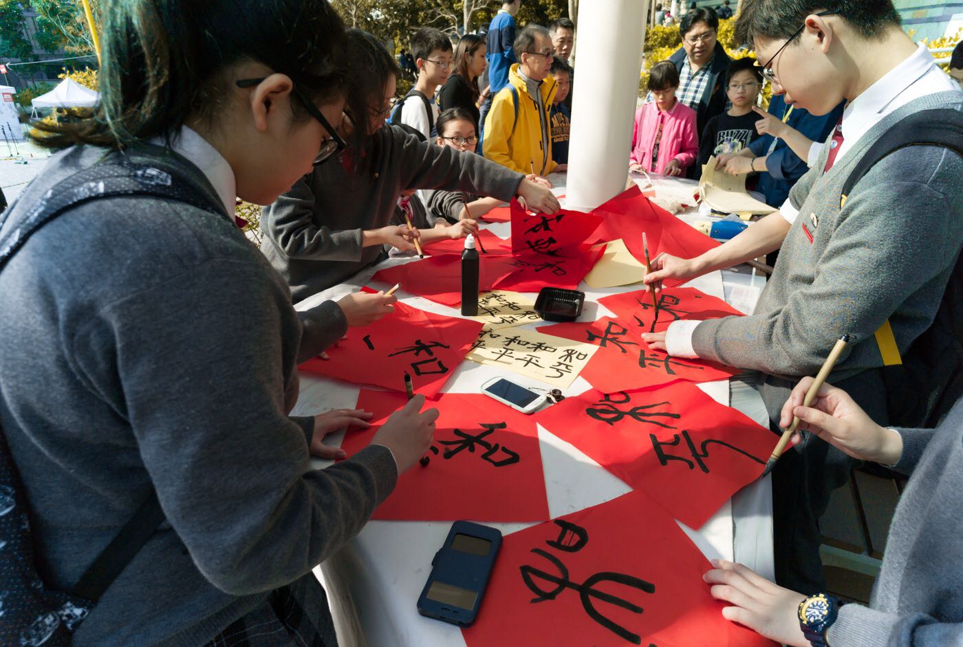 Calligraphy for Peace