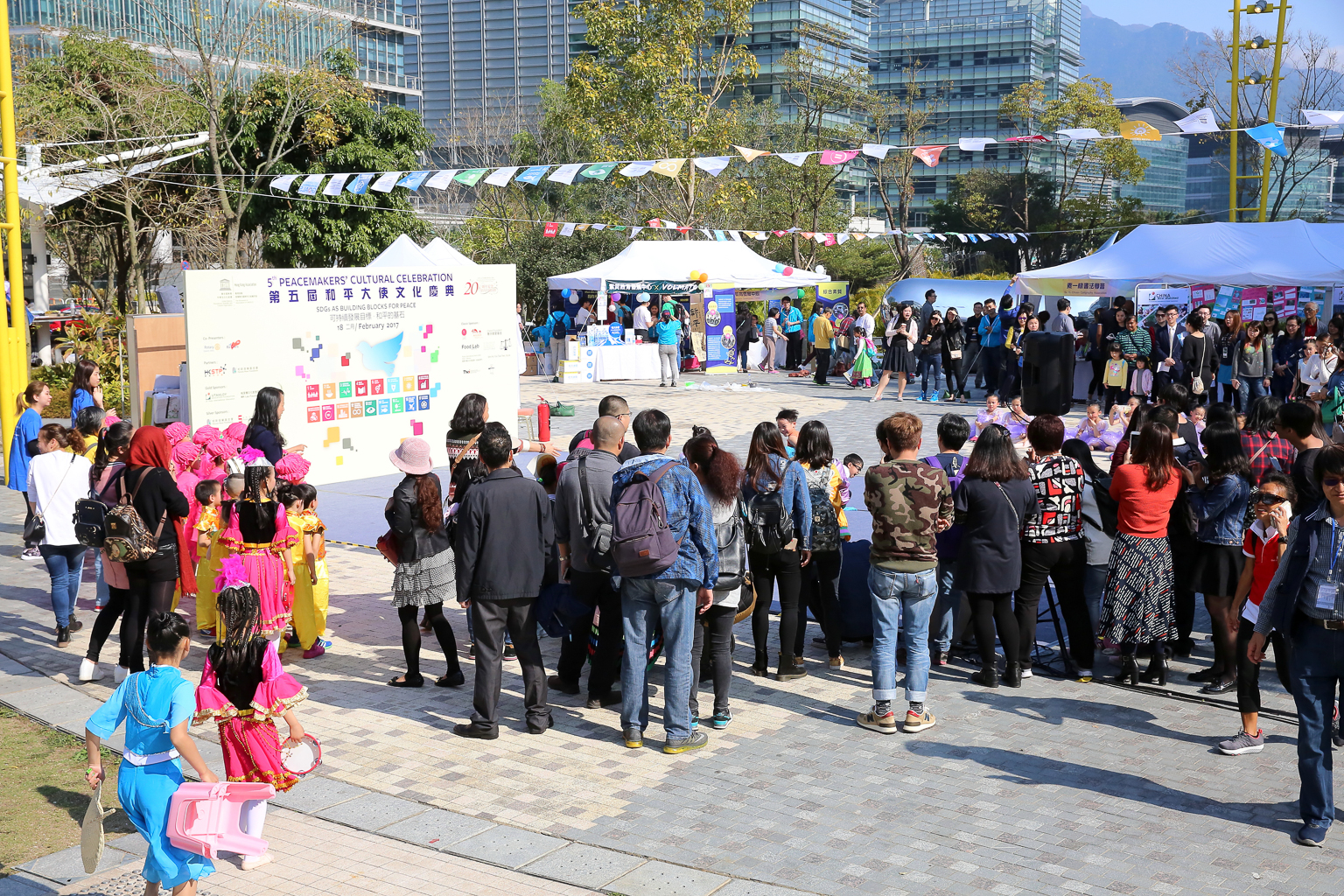 2.18 Peacemakers' Cultural Celebration'