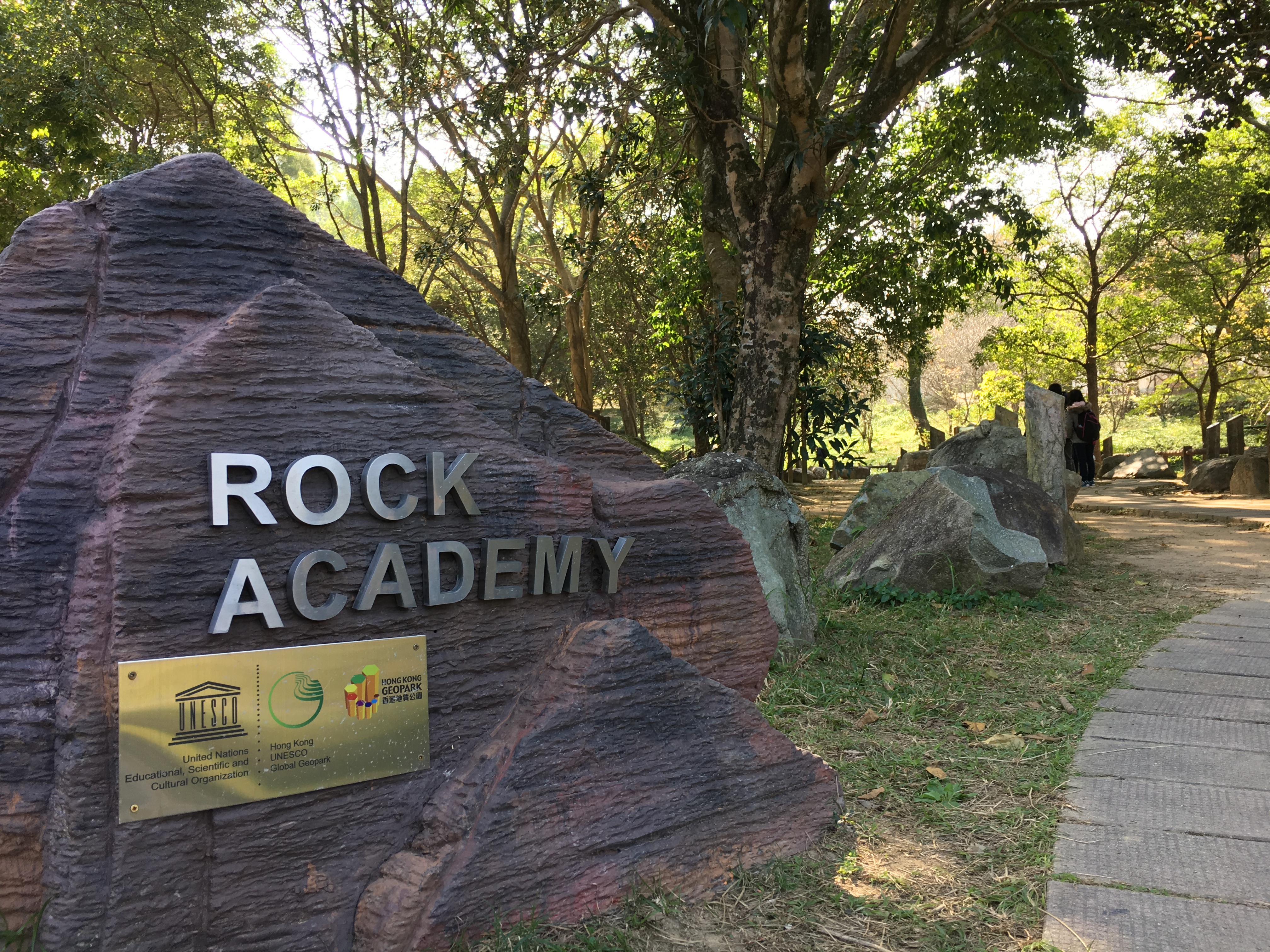 Rock Academy