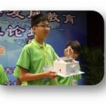 student2