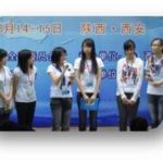 student3