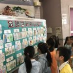 010_FukienSecSchAffiliatedSchool_photo04