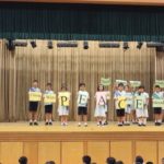 010_FukienSecSchAffiliatedSchool_photo05