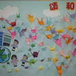 012_SKHMaOnShanHolySpiritPrimarySchool_photo05