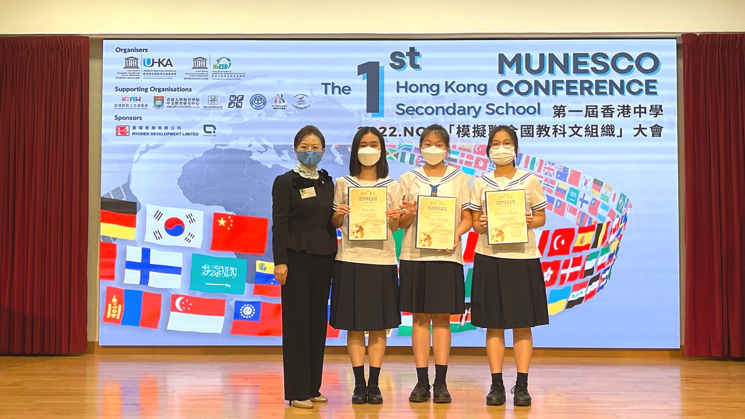 best delegation B 2